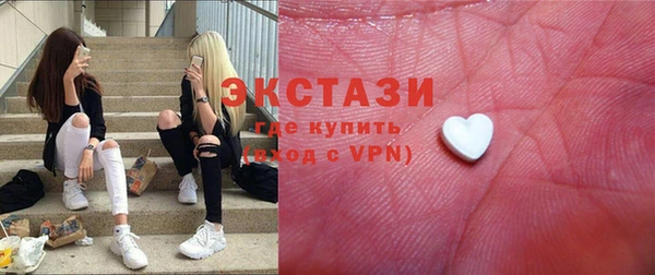 MDMA Premium VHQ Баксан