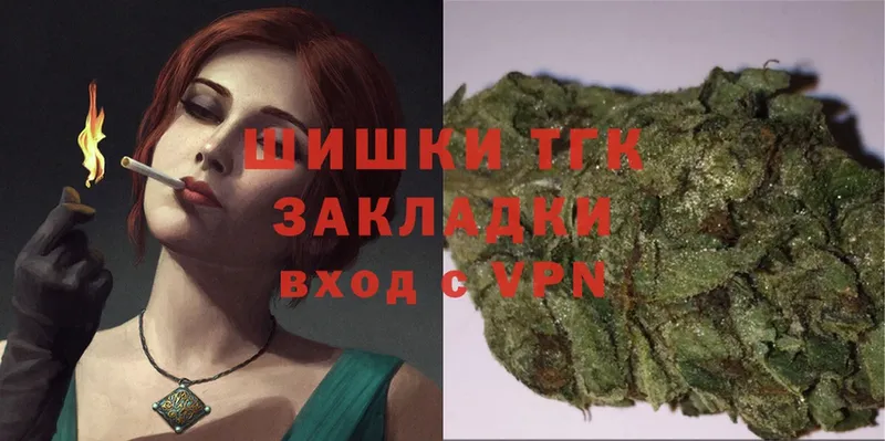 MEGA зеркало  Цоци-Юрт  дарк нет как зайти  Бошки марихуана Amnesia 